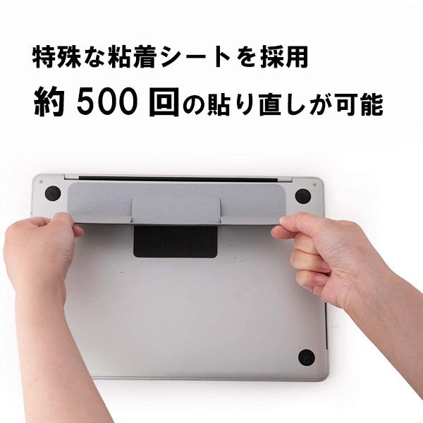MOFT Mini ノートパソコンスタンド 『サッと１秒でセットアップ』 邪魔にならないミニサイズ PCスタンド 軽量 MacBook Apple 薄型 レビュー 100日保証 | MOFT | 07