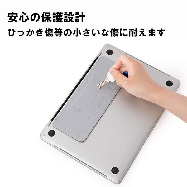 MOFT Mini ノートパソコンスタンド 『サッと１秒でセットアップ』 邪魔にならないミニサイズ PCスタンド 軽量 MacBook Apple 薄型 レビュー 100日保証 | MOFT | 08