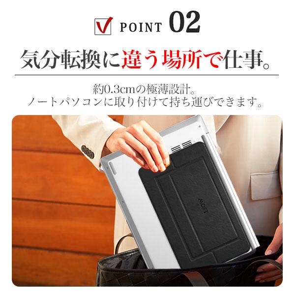 MOFT AirFlow ノートパソコンスタンド 15°&25° PCスタンド 通気口付き 二段階調整 折り畳 軽量 薄型 シンプル 中空デザイン レビュー投稿 100日保証 | MOFT | 05