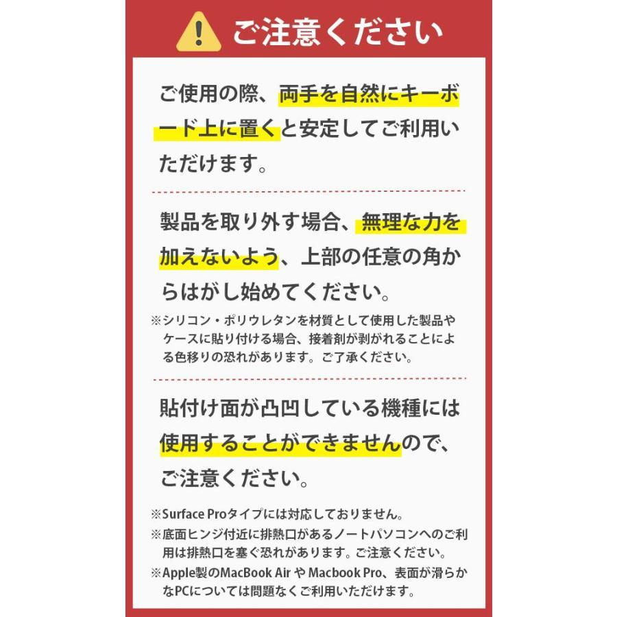 MOFT ノートパソコンスタンド 新色 『 サッと開いて1秒でセットアップ 』粘着タイプ 15° 25° 放熱穴 PCスタンド 軽量 MacBook リモ ート レビュー 100日保証 | MOFT | 15