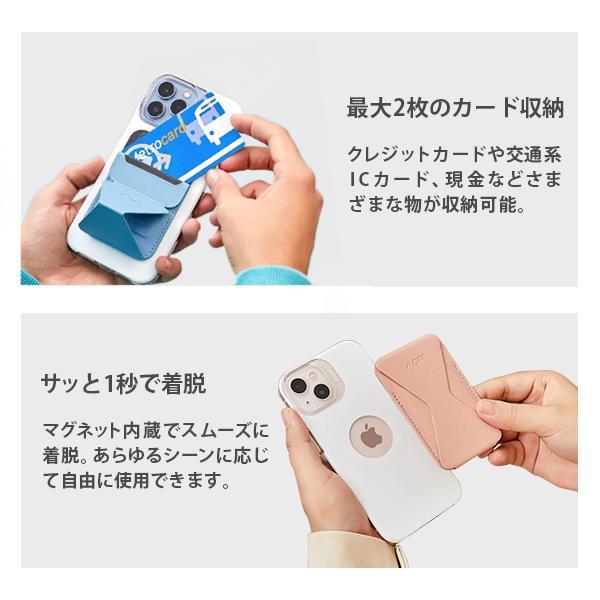 snap-on magnet マルチスタンド Amazon.co.jp: MOFT 七変化マルチスタンド 三脚 スマホスタンド