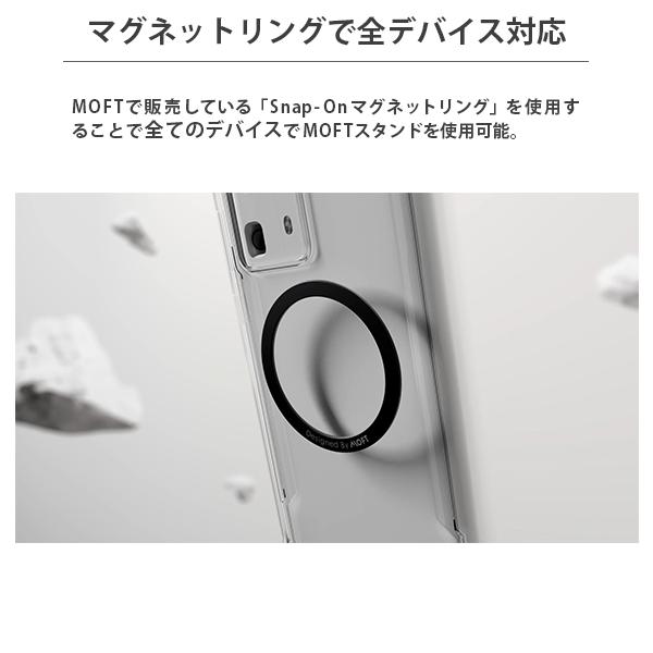 スマホスタンド MOFT 新型MOVAS〓【磁力強化＆高耐久版】iPhone15/14/13/12シリーズ Magsafe対応 マグネット式 iPhone Apple Magsafe レビュー 100日保証｜mod｜28