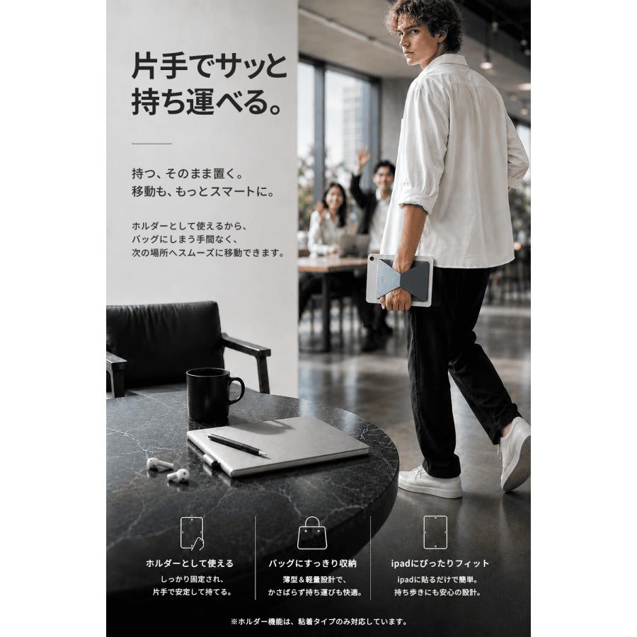 MOFT X タブレットスタンド 粘着式【7.9〜9.7インチ／9.7〜13インチ対応】iPad mini Air Pro対応 6段階角度調整 極薄 軽量 折りたたみ 卓上スタンド 100日保証 | MOFT | 09