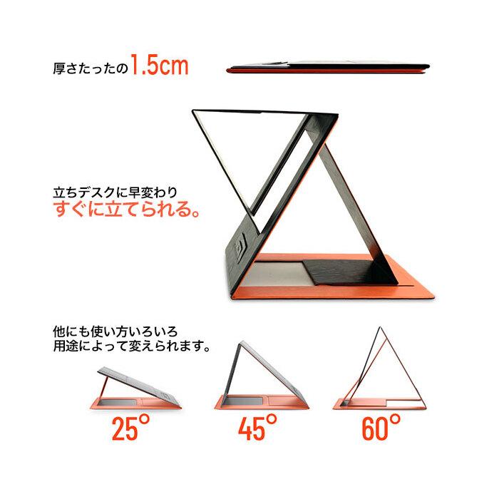 MOFT Z  スタンディングデスク 『スタンディングワークを３秒で切り替え!』ノートパソコンスタンド PCスタンド 軽量 MacBook  薄型 レビュー 100日保証 | MOFT | 06