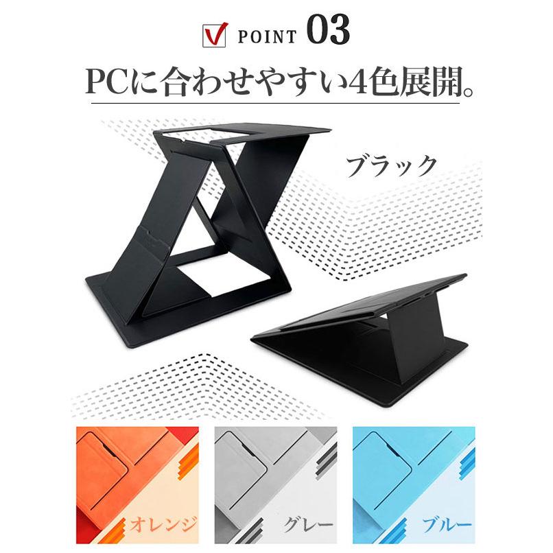MOFT Z  スタンディングデスク 『スタンディングワークを３秒で切り替え!』ノートパソコンスタンド PCスタンド 軽量 MacBook  薄型 レビュー 100日保証 | MOFT | 11