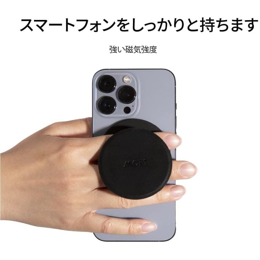 MOFT O Snap【新アップグレード版】磁力の大幅強化 スマホスタンド&グリップ MagSafe対応 iPhone 12/13/14/15シリーズ レビュー 100日保証｜mod｜06