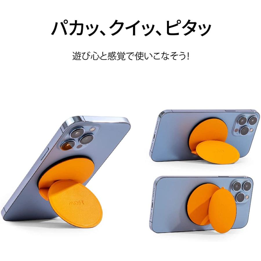 MOFT O Snap 磁力強化版 スマホスタンド&グリップ MagSafe対応 iPhone 12/13/14/15/16シリーズ レビュー 100日保証 | MOFT | 07