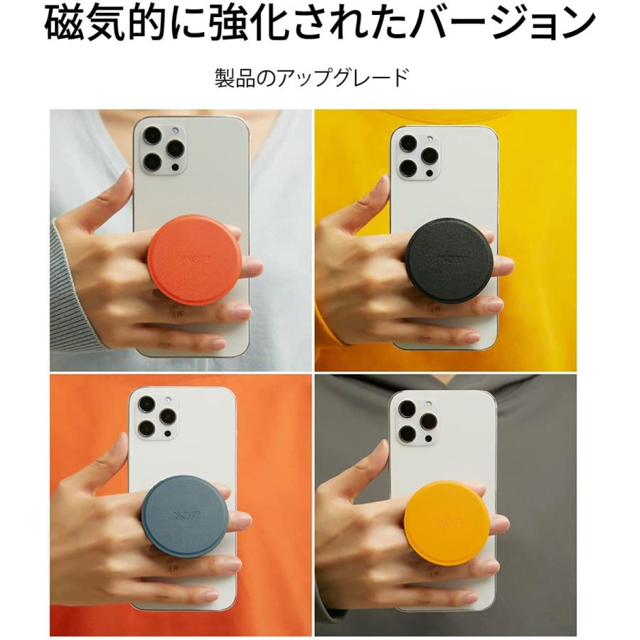 MOFT O Snap 磁力強化版 スマホスタンド&グリップ MagSafe対応 iPhone 12/13/14/15/16シリーズ レビュー 100日保証 | MOFT | 08