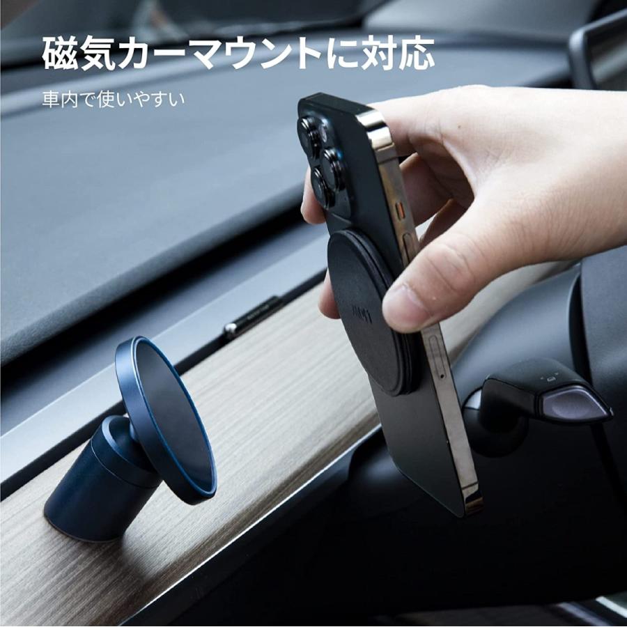 MOFT O Snap 磁力強化版 スマホスタンド&グリップ MagSafe対応 iPhone 12/13/14/15/16シリーズ レビュー 100日保証 | MOFT | 11