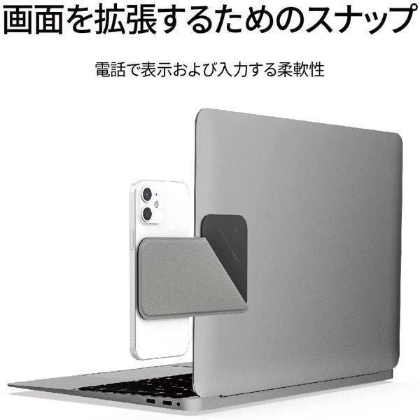 ノートパソコンクリップ MOFT 携帯電話ホルダー スマホスタンド ラップトップ携帯電話ホルダー 折り畳み式 ディスプレイ設置用ホルダー レビュー 100日保証 | MOFT | 03