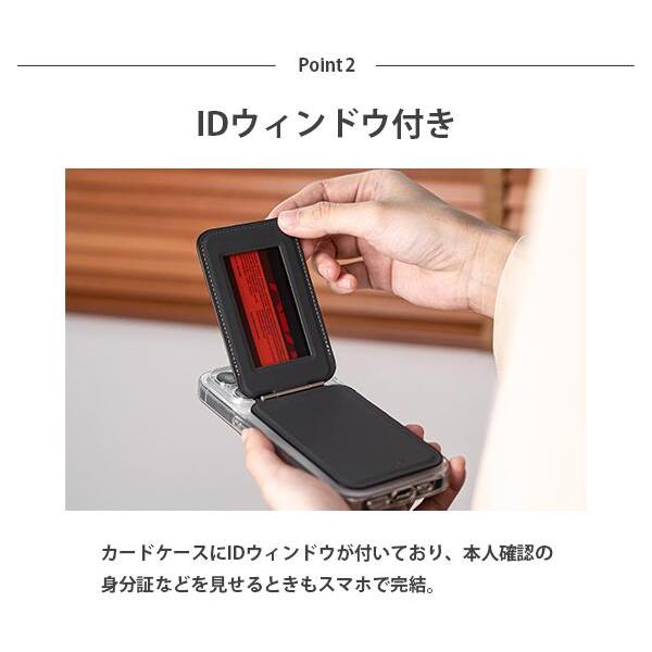 MOFT 「Flash」 ウォレットスタンド MagSafe対応 iPhone16/15/14/13/12 スマホスタンド カードウィンドウ付き 12mni/13mini 非対応レビュー投稿 100日保証 | MOFT | 09