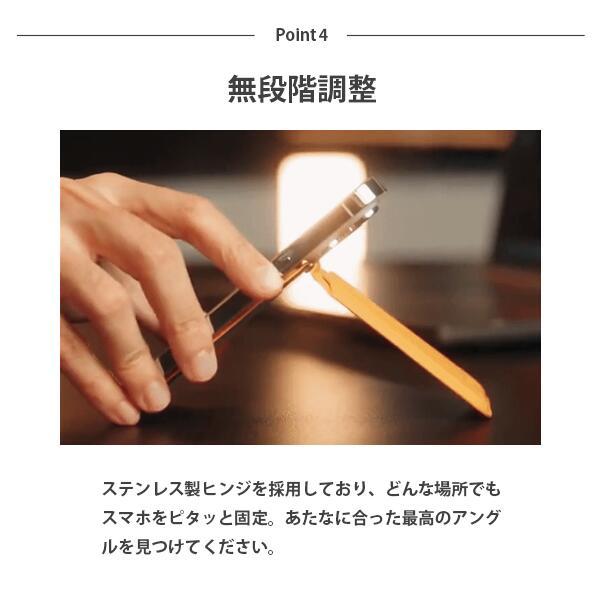 MOFT 「Flash」 ウォレットスタンド MagSafe対応 iPhone16/15/14/13/12 スマホスタンド カードウィンドウ付き 12mni/13mini 非対応レビュー投稿 100日保証 | MOFT | 11