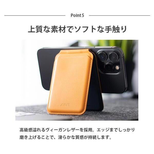 MOFT 「Flash」 ウォレットスタンド MagSafe対応 iPhone16/15/14/13/12 スマホスタンド カードウィンドウ付き 12mni/13mini 非対応レビュー投稿 100日保証 | MOFT | 13