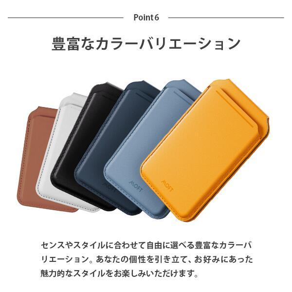 MOFT 「Flash」 ウォレットスタンド MagSafe対応 iPhone16/15/14/13/12 スマホスタンド カードウィンドウ付き 12mni/13mini 非対応レビュー投稿 100日保証 | MOFT | 15