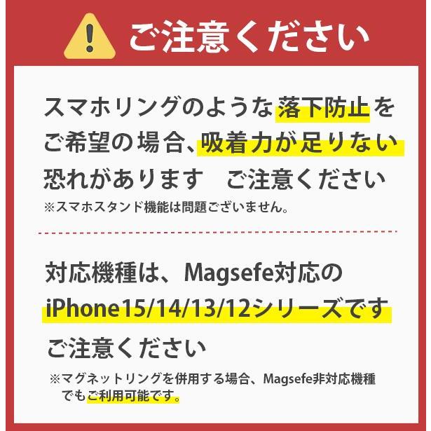 MOFT 「Flash」 ウォレットスタンド MagSafe対応 iPhone16/15/14/13/12 スマホスタンド カードウィンドウ付き 12mni/13mini 非対応レビュー投稿 100日保証 | MOFT | 16