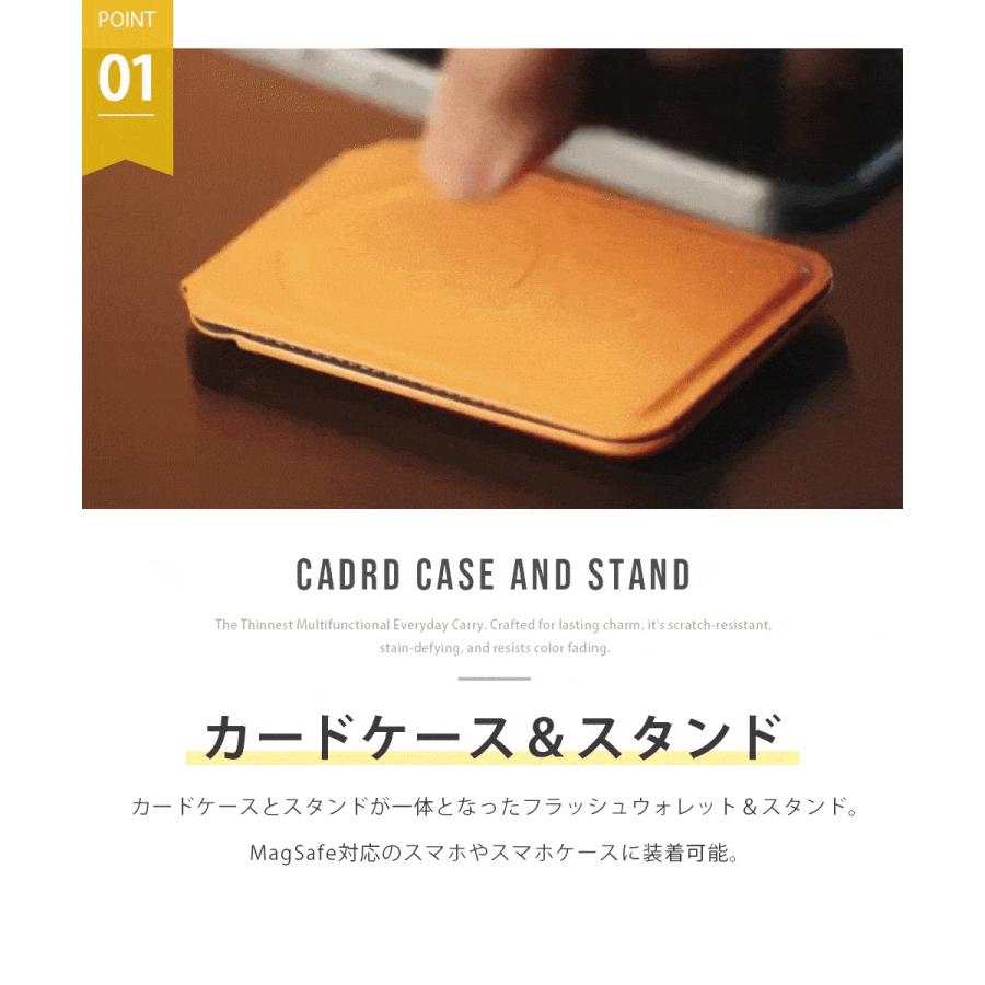 MOFT 新型MOVAS〓 「Flash」 ウォレットスタンド MagSafe対応 iPhone16/15/14/13/12 スマホスタンド カードウィンドウ付き 12mni/13mini 非対応レビュー投稿 100 |  | 08