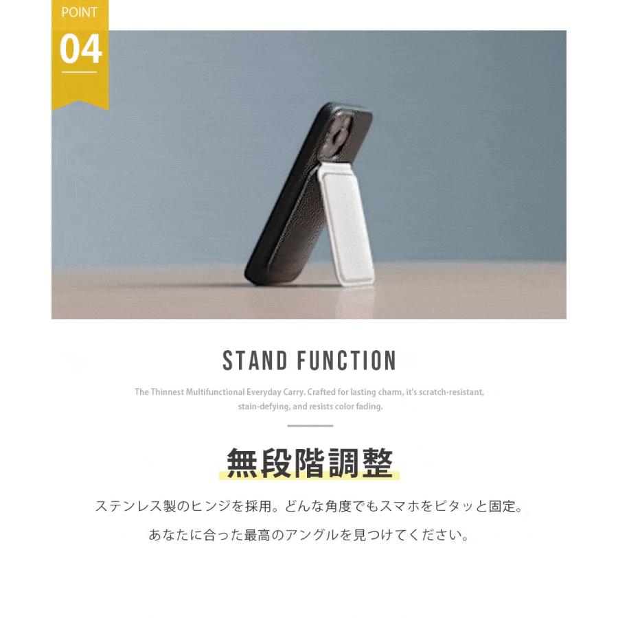 MOFT 新型MOVAS〓 「Flash」 ウォレットスタンド MagSafe対応 iPhone16/15/14/13/12 スマホスタンド カードウィンドウ付き 12mni/13mini 非対応レビュー投稿 100 |  | 11