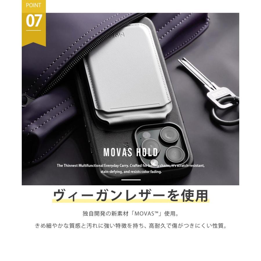 MOFT 新型MOVAS〓 「Flash」 ウォレットスタンド MagSafe対応 iPhone16/15/14/13/12 スマホスタンド カードウィンドウ付き 12mni/13mini 非対応レビュー投稿 100 |  | 14
