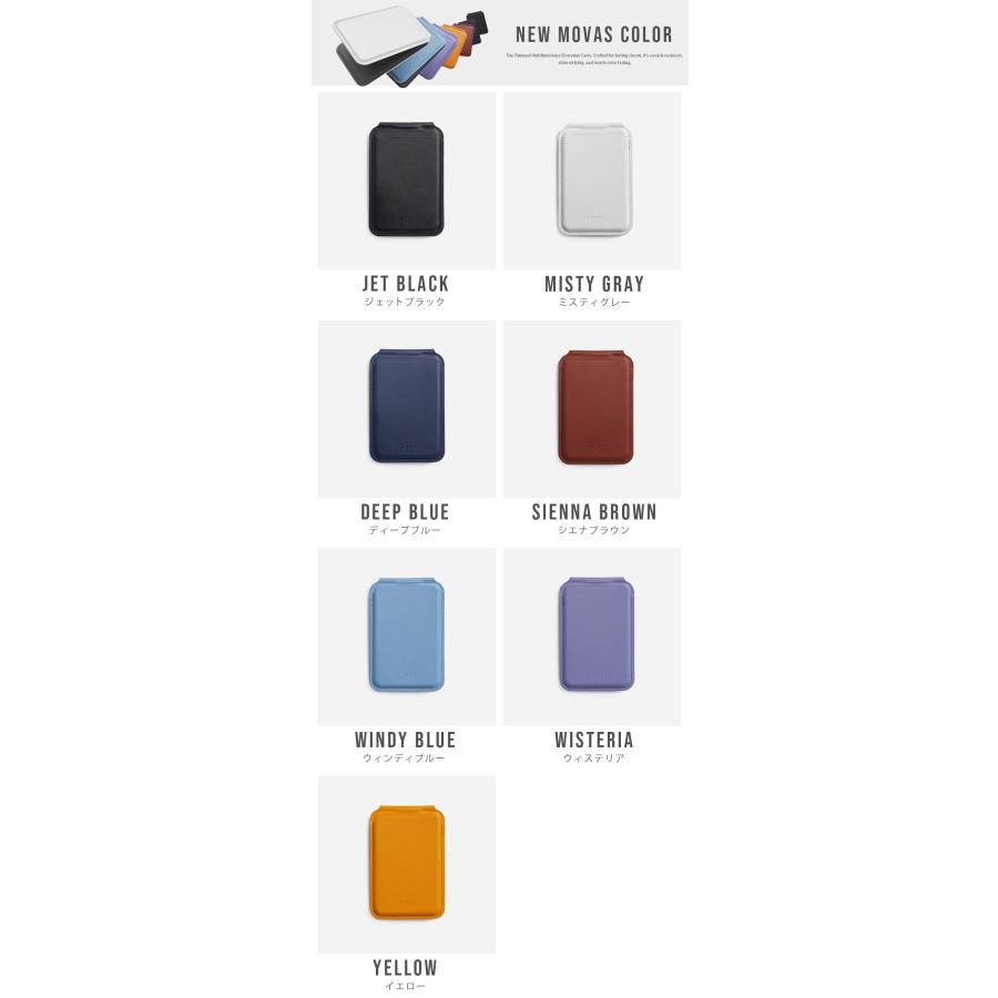 MOFT 新型MOVAS〓 「Flash」 ウォレットスタンド MagSafe対応 iPhone16/15/14/13/12 スマホスタンド カードウィンドウ付き 12mni/13mini 非対応レビュー投稿 100 |  | 15