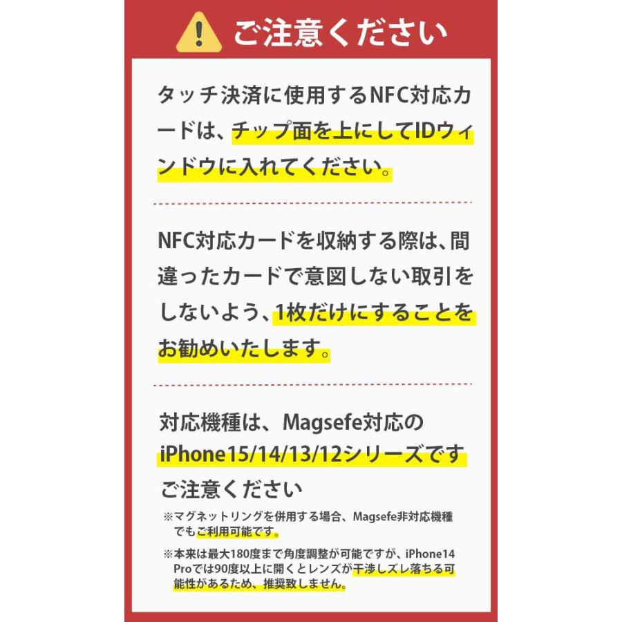 MOFT 新型MOVAS〓 「Flash」 ウォレットスタンド MagSafe対応 iPhone16/15/14/13/12 スマホスタンド カードウィンドウ付き 12mni/13mini 非対応レビュー投稿 100 |  | 16