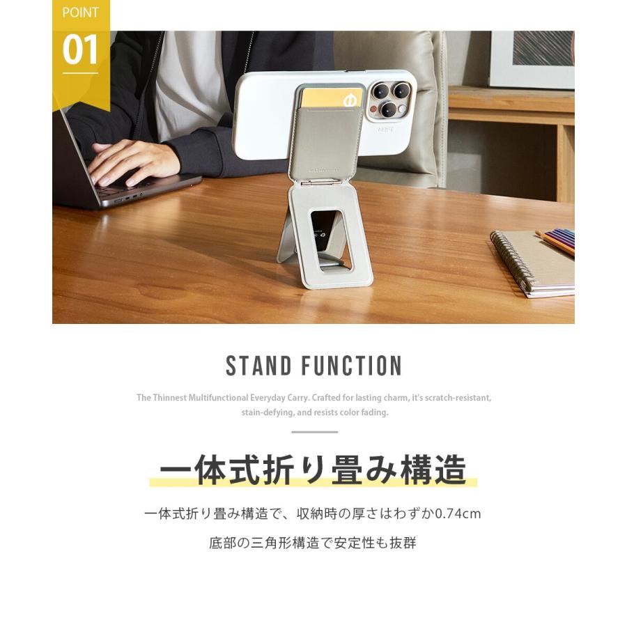 MOFT 8-in-1多機能スタンド スマホスタンド カードケース 三脚 撮影用 トライポッド MagSafe対応 MOVAS〓 自撮りウェブ会議 ドラマ鑑賞 レビュー投稿 100日保証 |  | 10