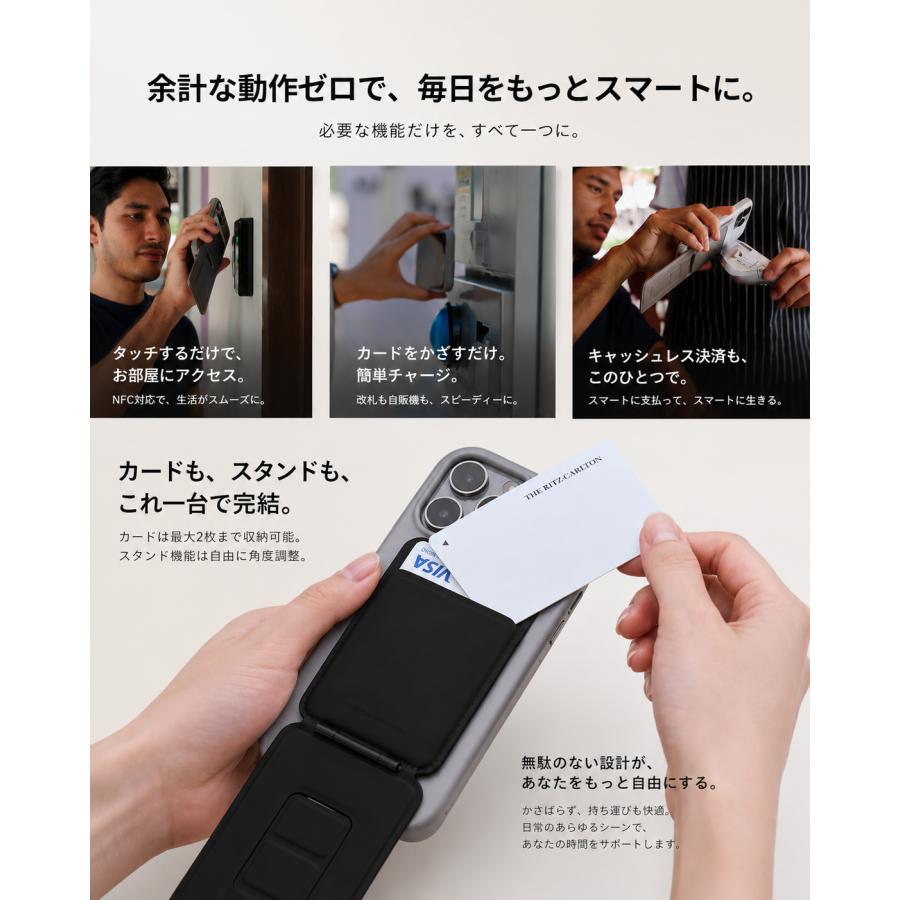 MOFT 8-in-1多機能スタンド スマホスタンド カードケース 三脚 撮影用 トライポッド MagSafe対応 MOVAS〓 自撮りウェブ会議 ドラマ鑑賞 レビュー投稿 100日保証 | MOFT | 19