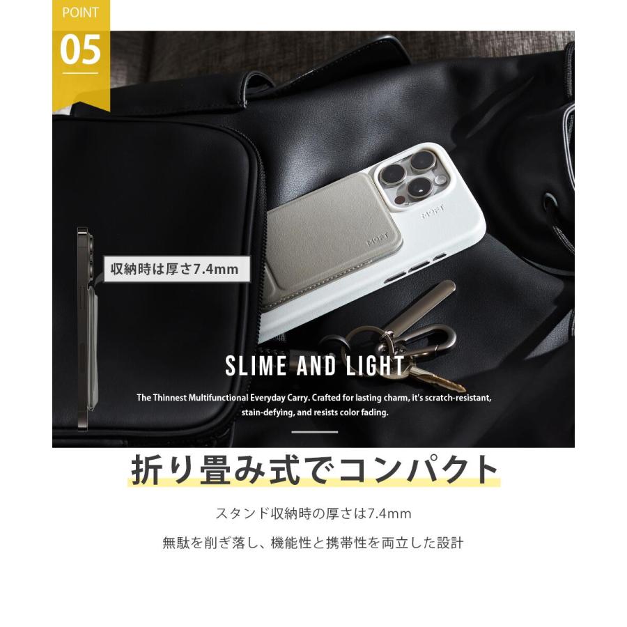 MOFT 8-in-1多機能スタンド スマホスタンド カードケース 三脚 撮影用 トライポッド MagSafe対応 MOVAS〓 自撮りウェブ会議 ドラマ鑑賞 レビュー投稿 100日保証 |  | 14
