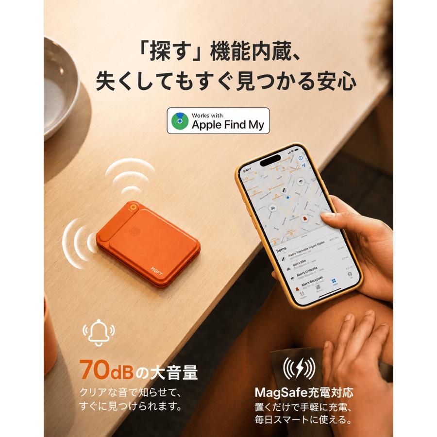 MOFT Apple「探す」対応 8-in-1多機能スタンド 紛失防止 スマホスタンド MagSafe対応 iPhone17/16 /15/14/13/12シリーズ対応 カードケース レビュー 100日保証 | MOFT | 04