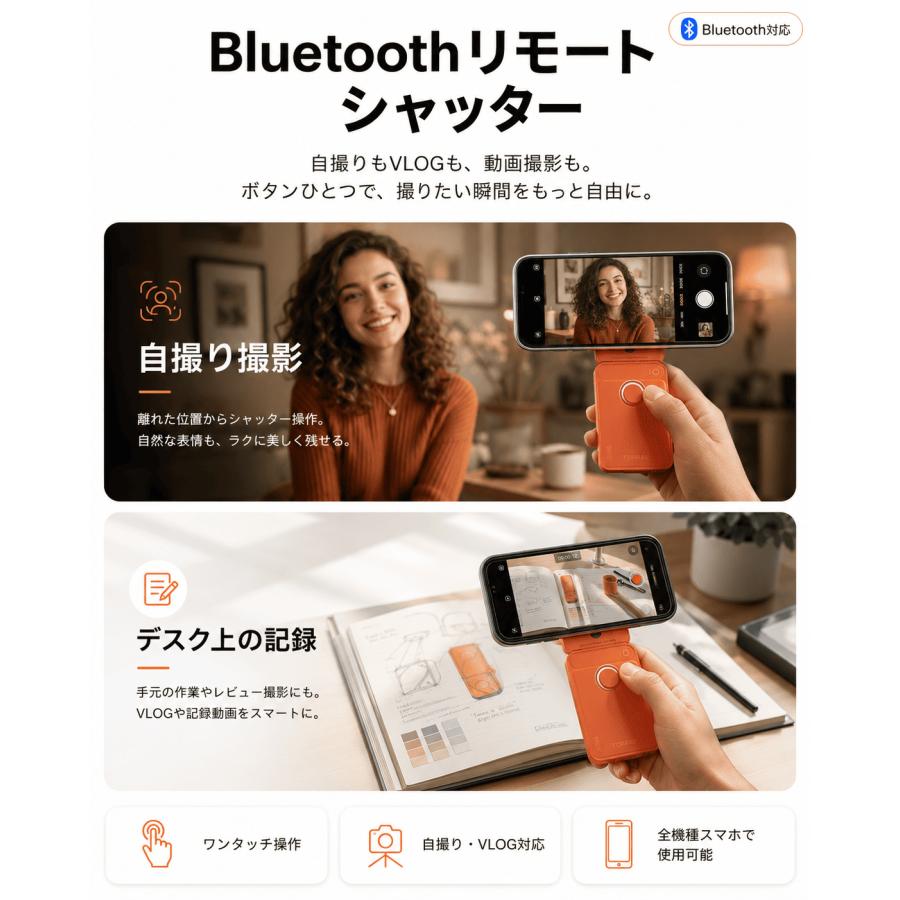 MOFT Apple「探す」対応 8-in-1多機能スタンド 紛失防止 スマホスタンド MagSafe対応 iPhone17/16 /15/14/13/12シリーズ対応 カードケース レビュー 100日保証 | MOFT | 07