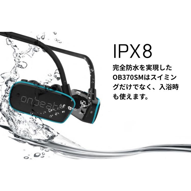 ワイヤレスイヤホン 完全防水 MP3プレーヤー アウトドア  IPX8 耳栓 スイミング 川 海 入浴 旅行 飛行機 ONBEAT オンビート |  | 03