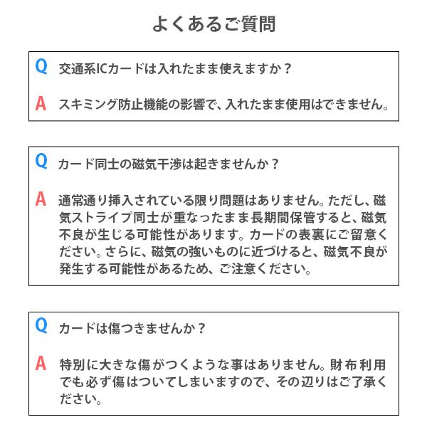 クレジットカードケース カードケース   レザーケース  革 スキミング防止 磁気防止 カード入れ メンズ レディース スリム カードホルダー  スライド式 |  | 18