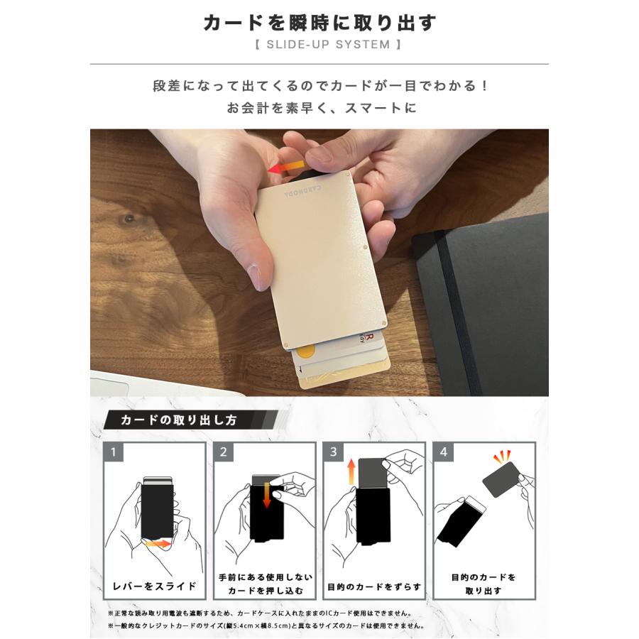 クレジットカードケース カードケース   レザーケース  革 スキミング防止 磁気防止 カード入れ メンズ レディース スリム カードホルダー  スライド式 |  | 05