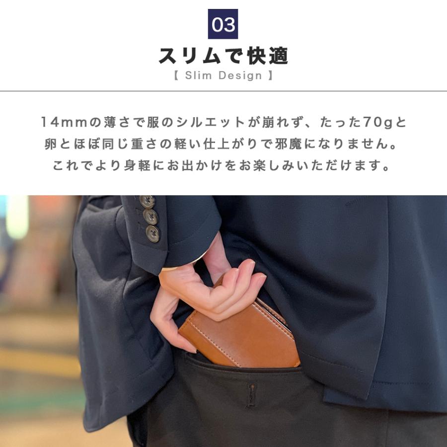 クレジットカードケース カードケース レザーケース 革 スキミング防止