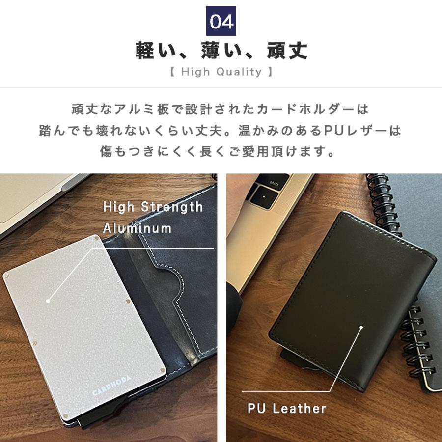 クレジットカードケース カードケース レザーケース 革 スキミング防止