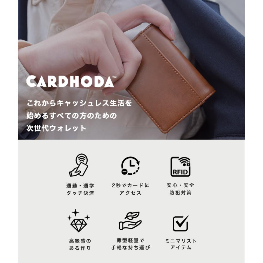 クレジットカードケース カードケース   レザーケース  革 スキミング防止 磁気防止 カード入れ メンズ レディース スリム カードホルダー  スライド式 |  | 04