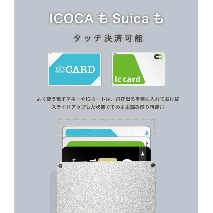 クレジットカードケース カードケース   レザーケース  革 スキミング防止 磁気防止 カード入れ メンズ レディース スリム カードホルダー  スライド式 |  | 09