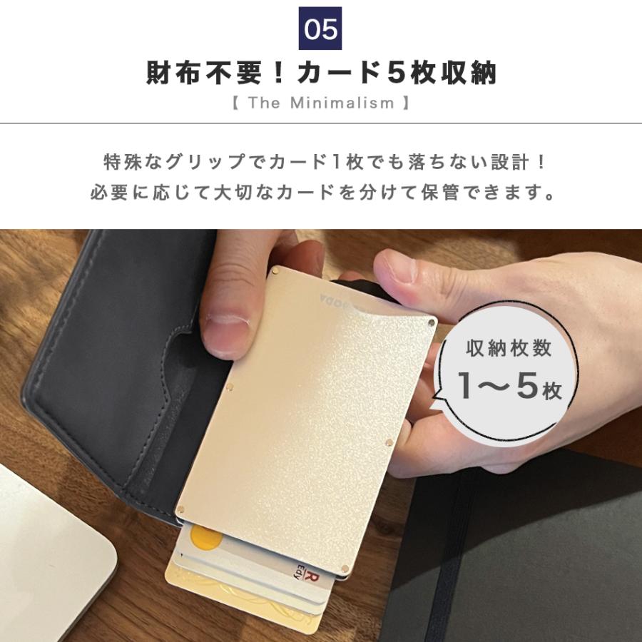 クレジットカードケース カードケース   レザーケース  革 スキミング防止 磁気防止 カード入れ メンズ レディース スリム カードホルダー  スライド式 |  | 11