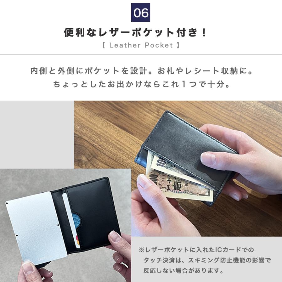 クレジットカードケース カードケース   レザーケース  革 スキミング防止 磁気防止 カード入れ メンズ レディース スリム カードホルダー  スライド式 |  | 12