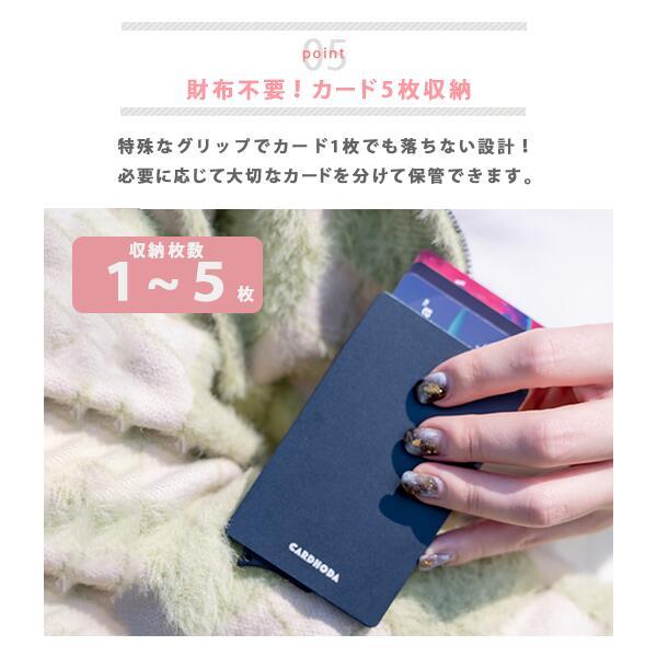 クレジットカードケース スキニング防止 カードホルダー スライド式 スリム 薄型 レビュー投稿 100日保証 |  | 14