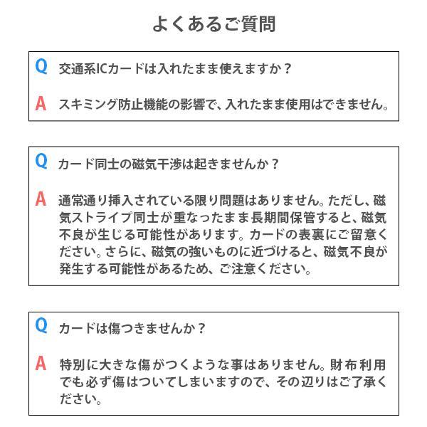クレジットカードケース スキニング防止 カードホルダー スライド式 スリム 薄型 レビュー投稿 100日保証 |  | 17