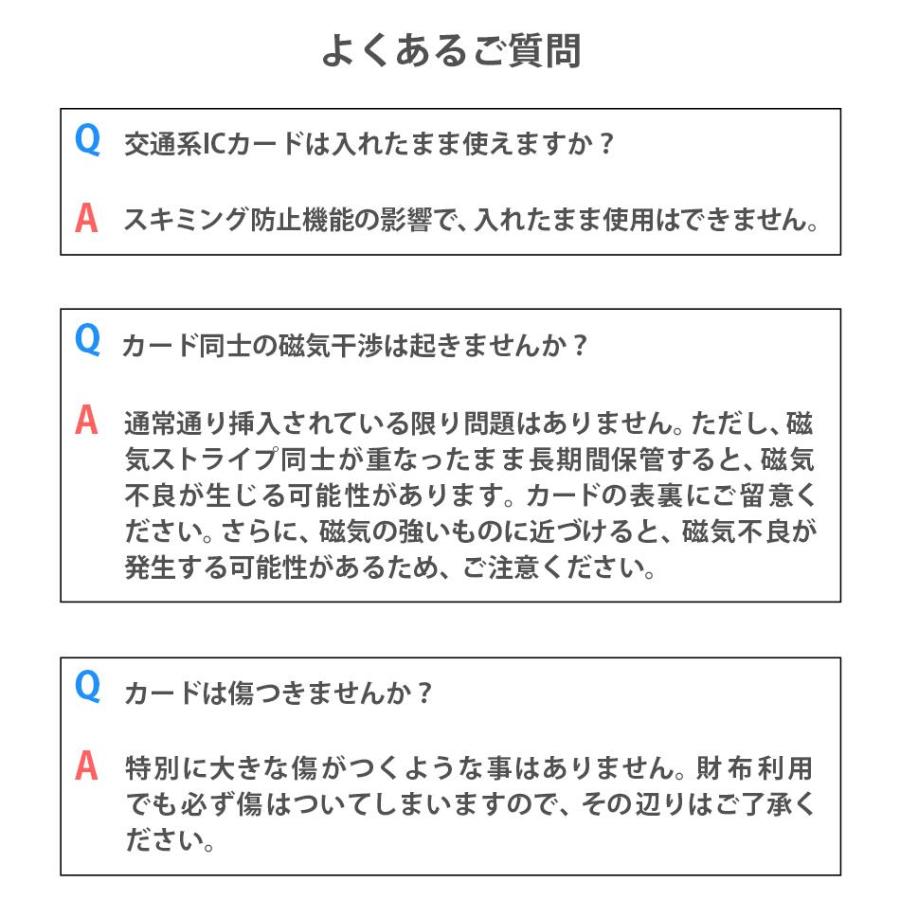 クレジットカードケース 【マネークリップ付き】 スキニング防止 CARDHODA カードホルダー スライド式 スリム 薄 型 レビュー投稿 100日保証 |  | 15