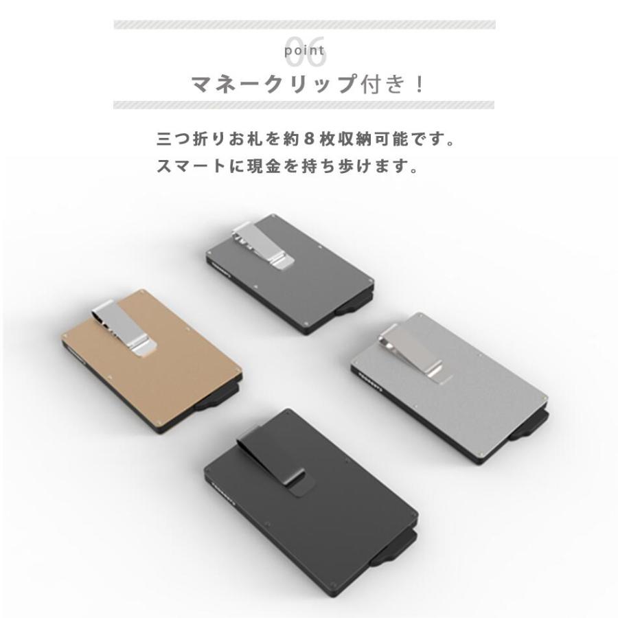 クレジットカードケース 【マネークリップ付き】 スキニング防止 CARDHODA カードホルダー スライド式 スリム 薄 型 レビュー投稿 100日保証 |  | 10