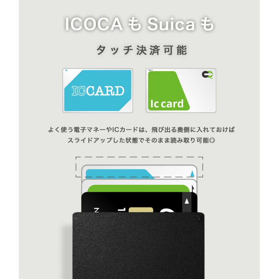 クレジットカードケース カードケース  Magsafe対応 カード入れ スキミング防止 メンズ レディース 薄型 薄い カードホルダー  マグネット スライド式 |  | 11