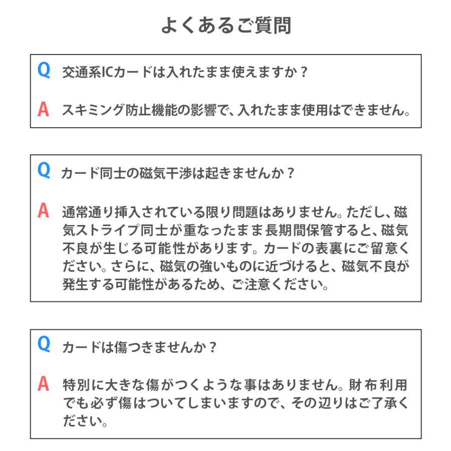 クレジットカードケース カードケース  Magsafe対応 カード入れ スキミング防止 メンズ レディース 薄型 薄い カードホルダー  マグネット スライド式 |  | 20