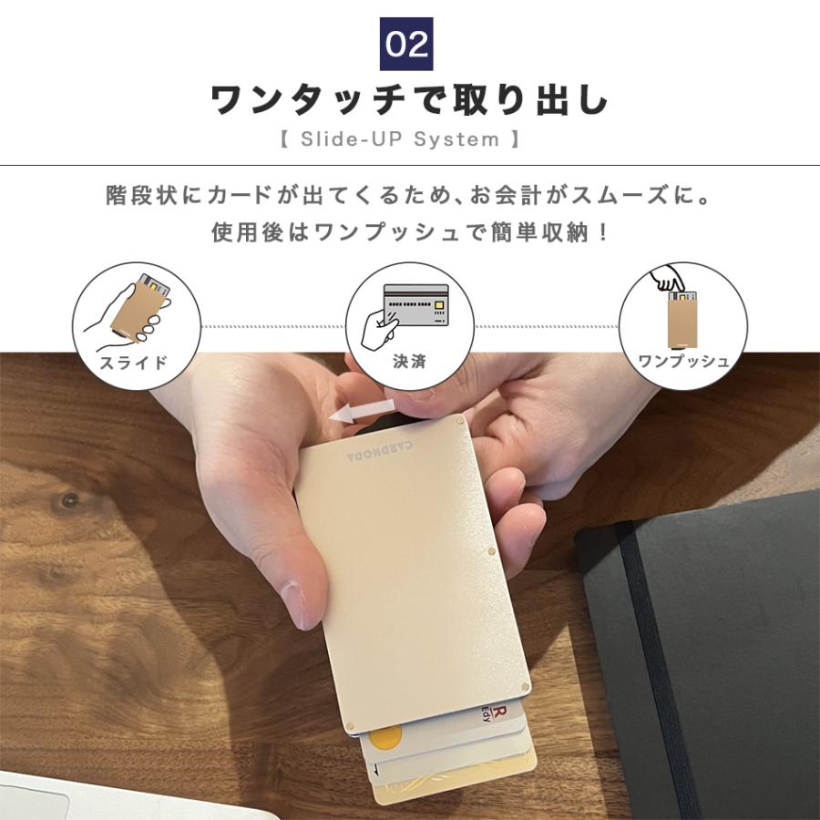 クレジットカードケース カードケース  Magsafe対応 カード入れ スキミング防止 メンズ レディース 薄型 薄い カードホルダー  マグネット スライド式 |  | 09