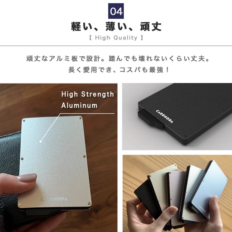 クレジットカードケース カードケース  Magsafe対応 カード入れ スキミング防止 メンズ レディース 薄型 薄い カードホルダー  マグネット スライド式 |  | 12