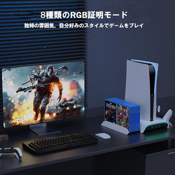 PS5 充電スタンド インテリアに馴染む 冷却ファン付き オールインワン多機能  PlayStation5 ディスク/デジタル兼用 KIWIデザイン レビュー投稿 100日保証 | KIWI design | 04