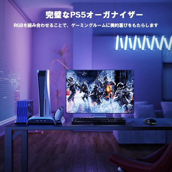 PS5 充電スタンド インテリアに馴染む 冷却ファン付き オールインワン多機能  PlayStation5 ディスク/デジタル兼用 KIWIデザイン レビュー投稿 100日保証 | KIWI design | 05