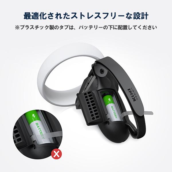 KIWI design MetaQuest2 コントローラーグリップカバー