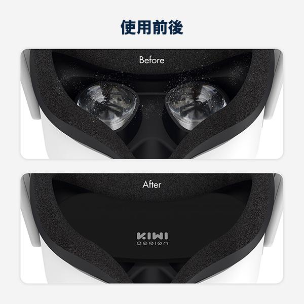 MetaQuest2 レンズプロテクター VR メタクエスト2 レンズカバー Quest 2 Quest Pro Rift S Pico 4 HP Reverb G2 多機種対応 KIWI design レビュー投稿 100日保証 |  | 04